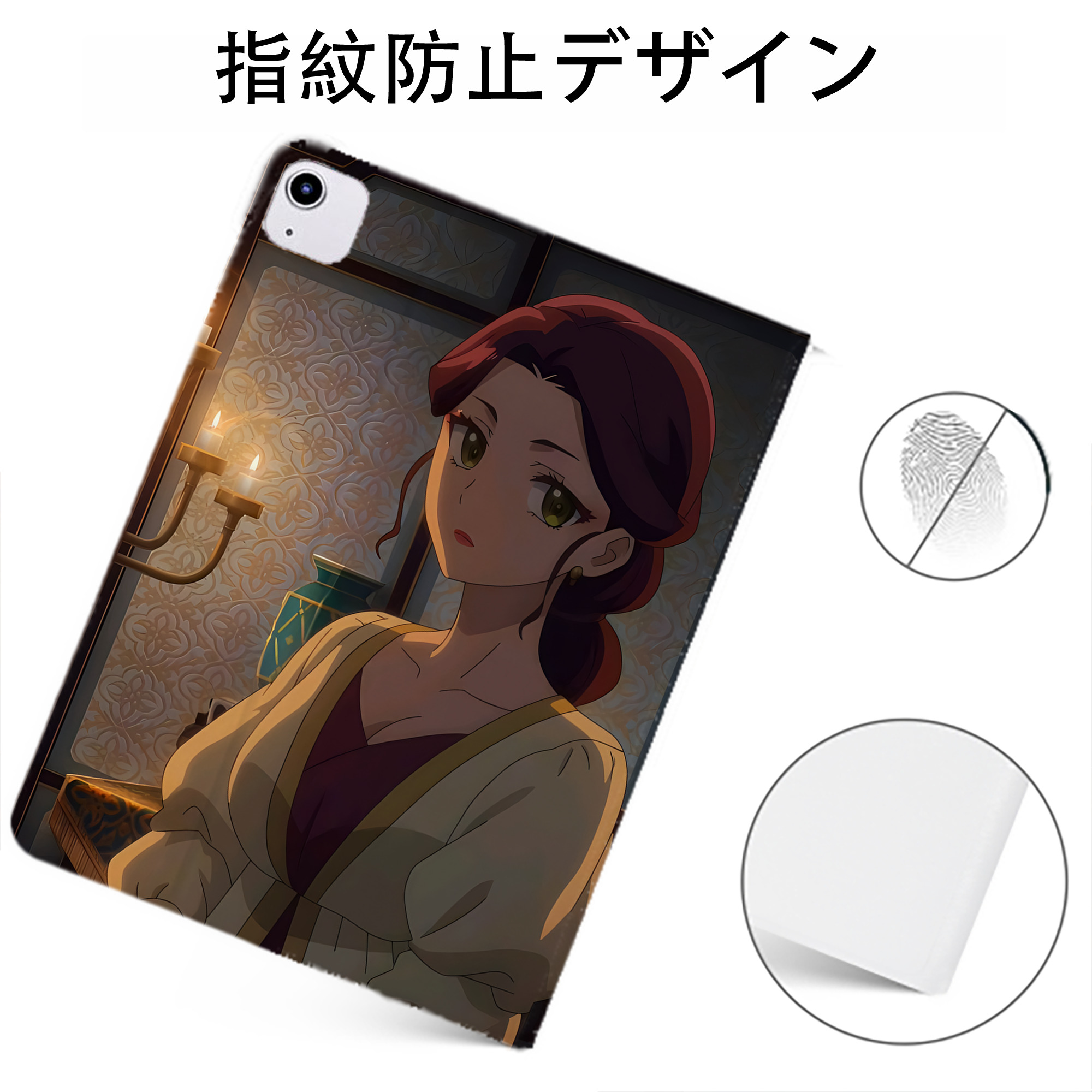 （画像用） 薬屋のひとりごと The Apothecary Diaries IPadケース ペンホルダー付き ブックスタイルデザイン